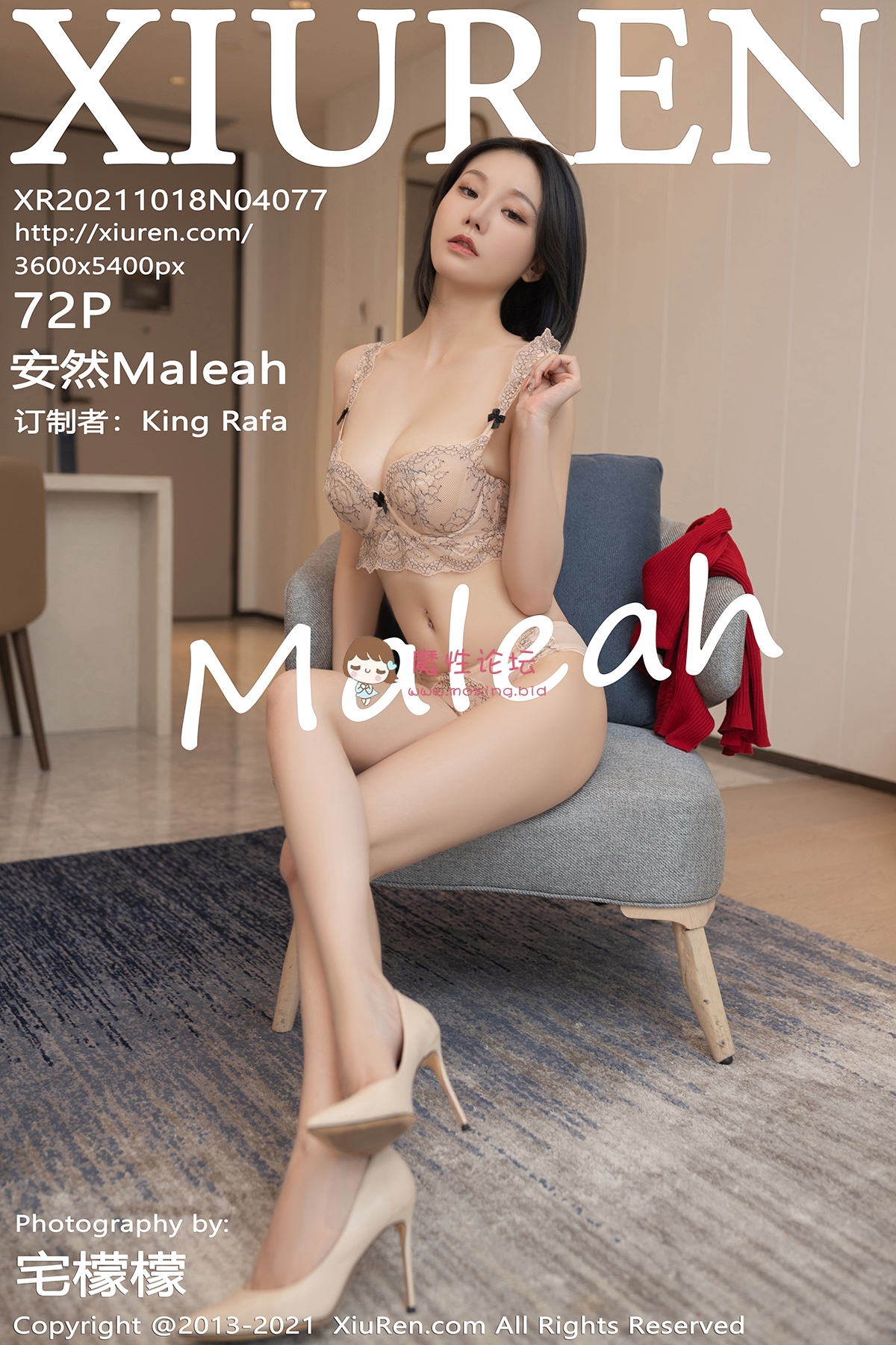 [合集]秀人网4001-4100 99套[6000+P／63GB][百度盘] [-]