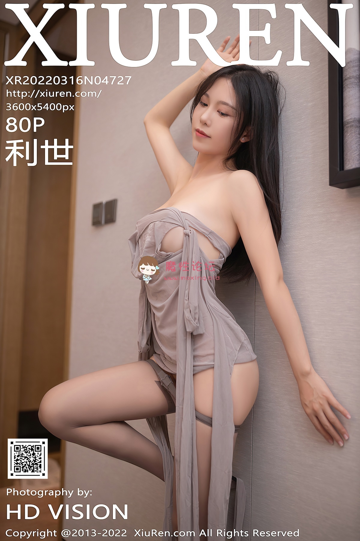 [合集]秀人网4701-4800 100套[6300+P／69GB][百度盘] [-]
