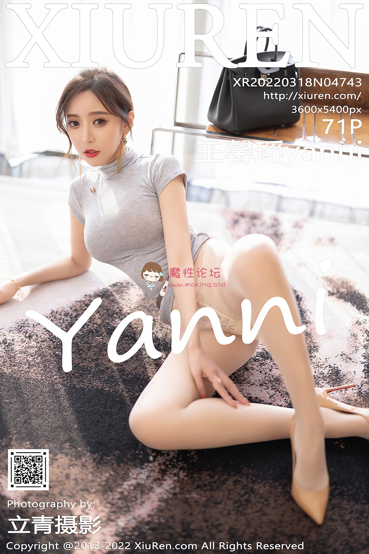 [合集]秀人网4701-4800 100套[6300+P／69GB][百度盘] [-]
