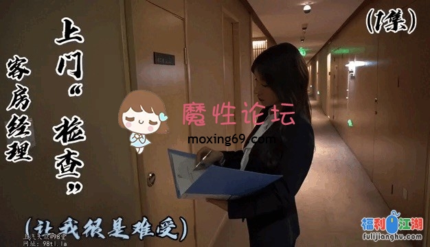 《AI增强/4K》秀人模特福利私拍视频精选大合集《233V/506G/4K》百度盘 [几V多大-]