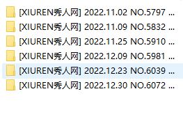 就是阿朱啊近期秀人6套合集[多P/3.4G百度秒传] [-]
