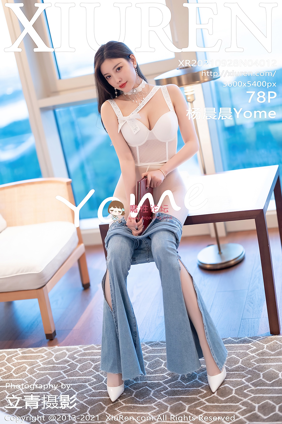 [合集]秀人网4001-4100 99套[6000+P／63GB][百度盘] [-]