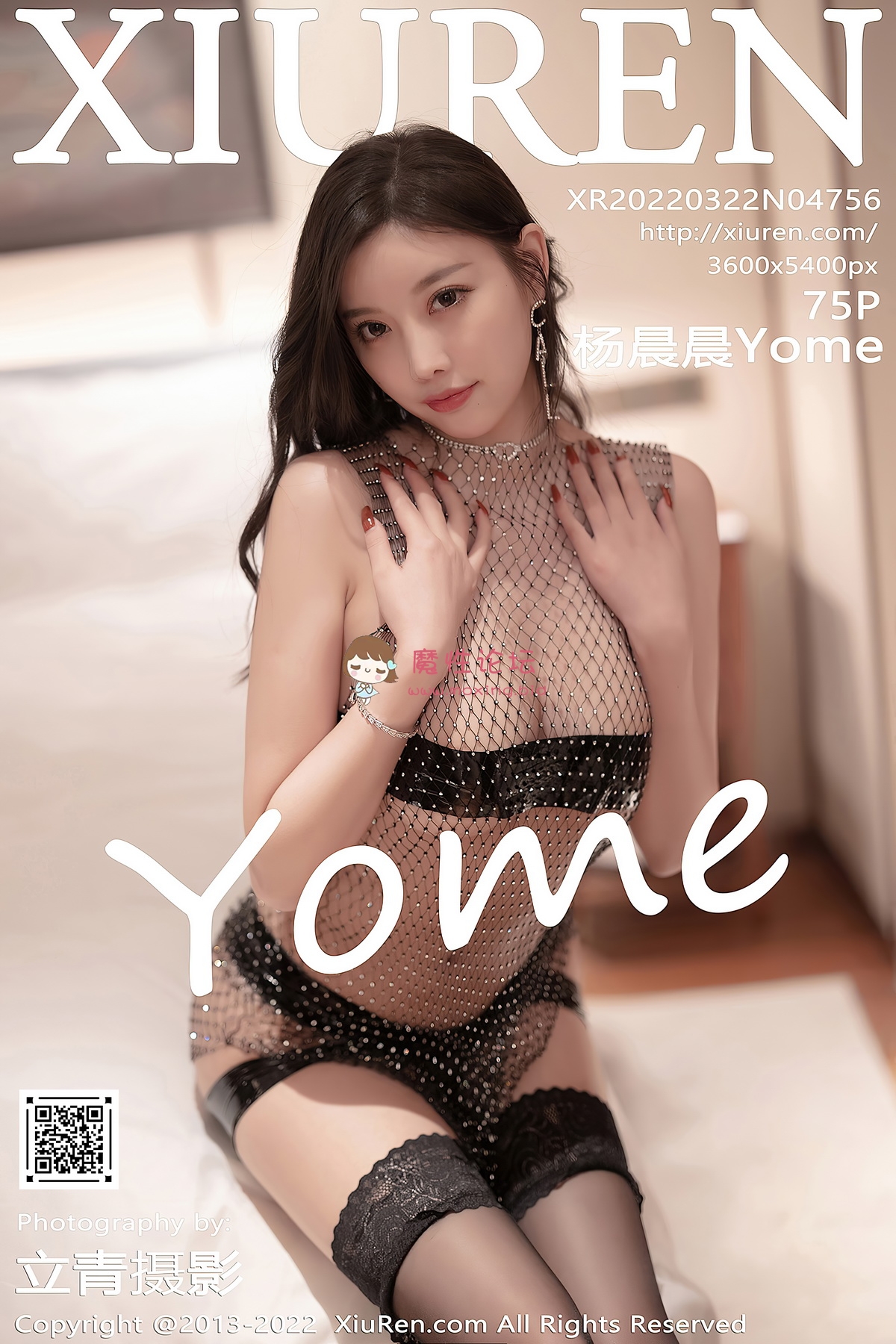 [合集]秀人网4701-4800 100套[6300+P／69GB][百度盘] [-]
