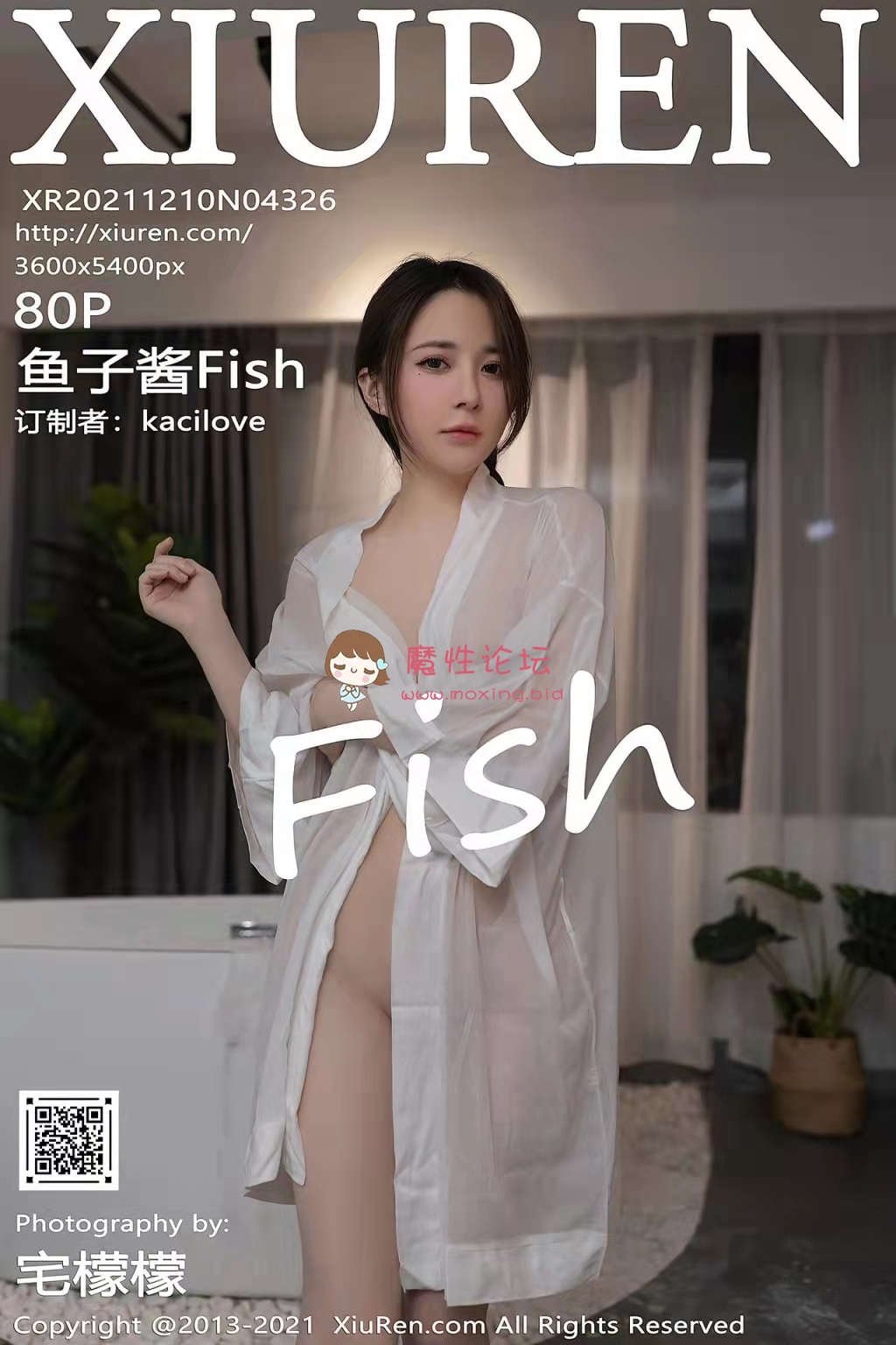秀人网模特@鱼子酱Fish 写真合集54套 《36G百度盘》 [-]