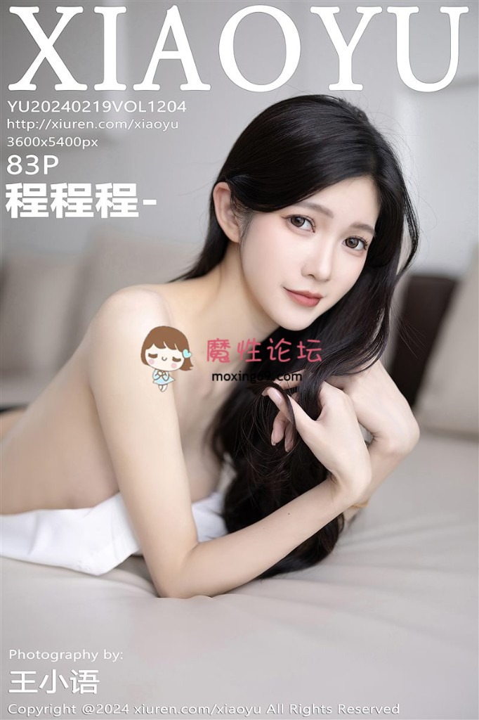 [度盘]秀人旗下《语画界》全套写真2019年至2024年合集001-1243［700G］ [-]