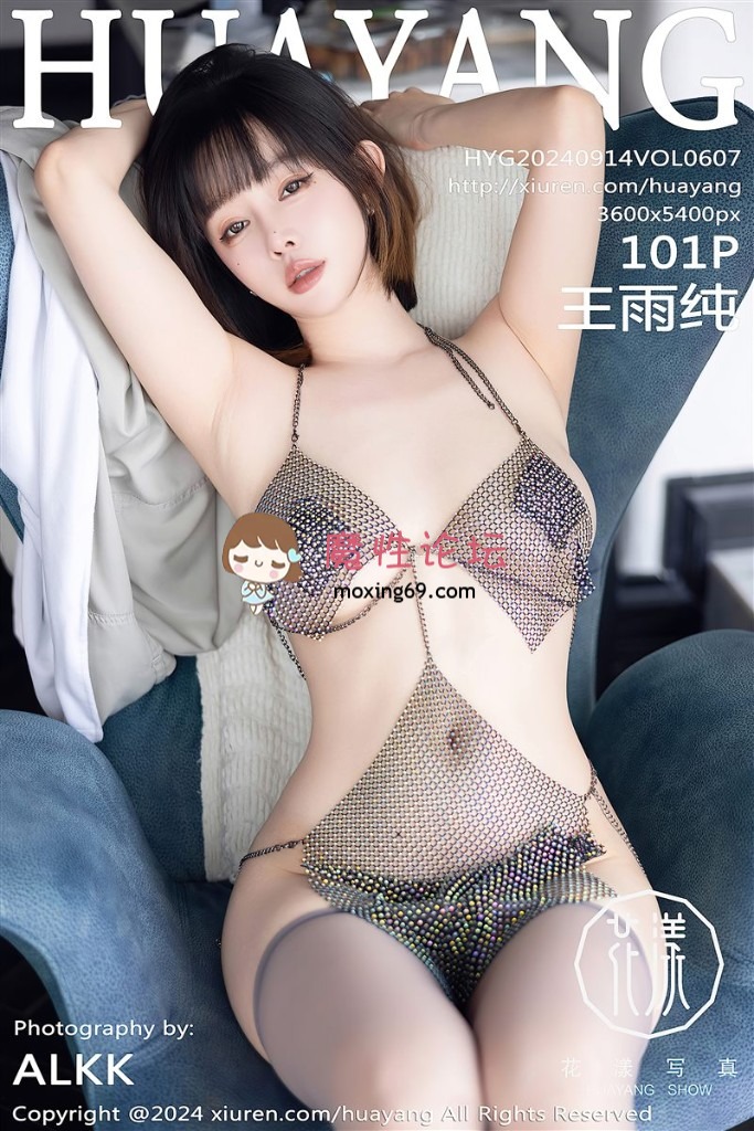 [度盘]秀人旗下《花漾》全套2017年至2024年写真合集001-611［238G］ [-]