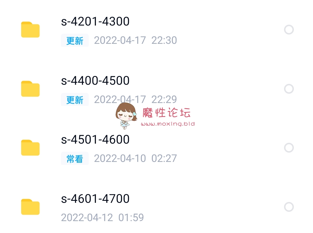 求大佬大佬分享下秀人网的合集，本人特别喜欢这个系列 [-]