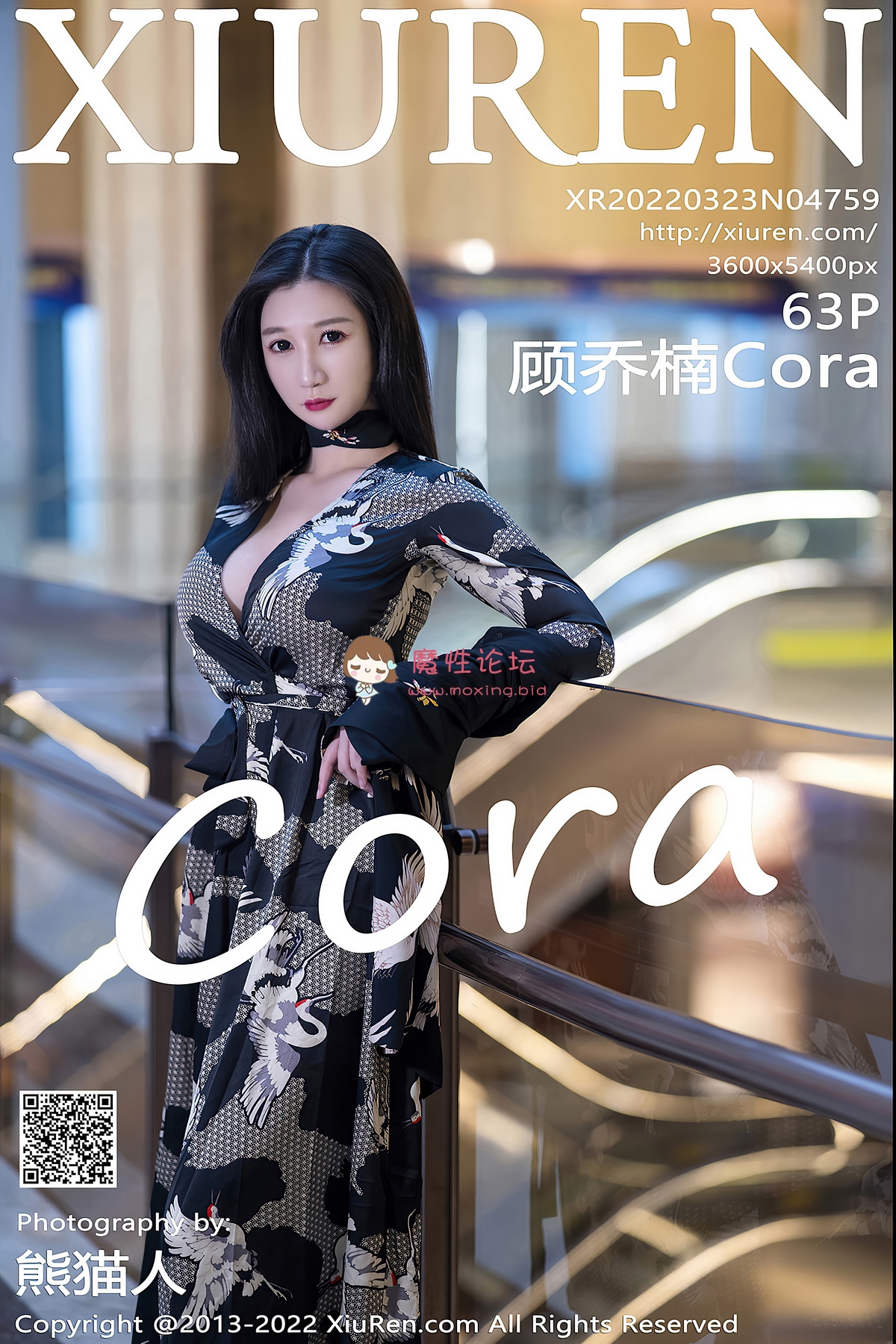 [合集]秀人网4701-4800 100套[6300+P／69GB][百度盘] [-]