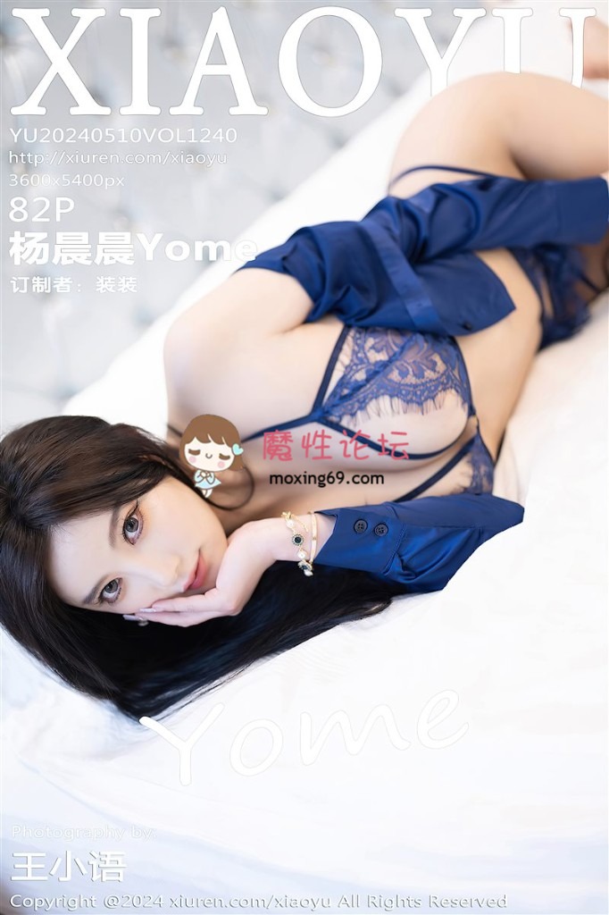 [度盘]秀人旗下《语画界》全套写真2019年至2024年合集001-1243［700G］ [-]