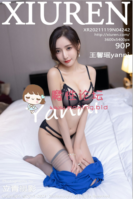 秀人网 4201-4300合集 [58.65G][度盘] [-]