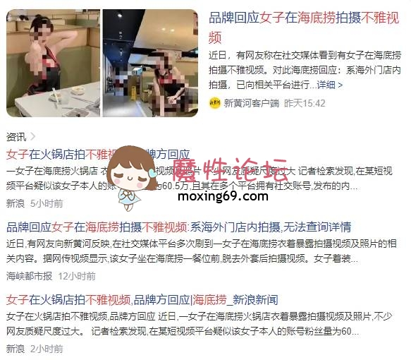 《自行打包》秀人阿朱老师五月最新小合集《226P 7V 1.63G》 [-]