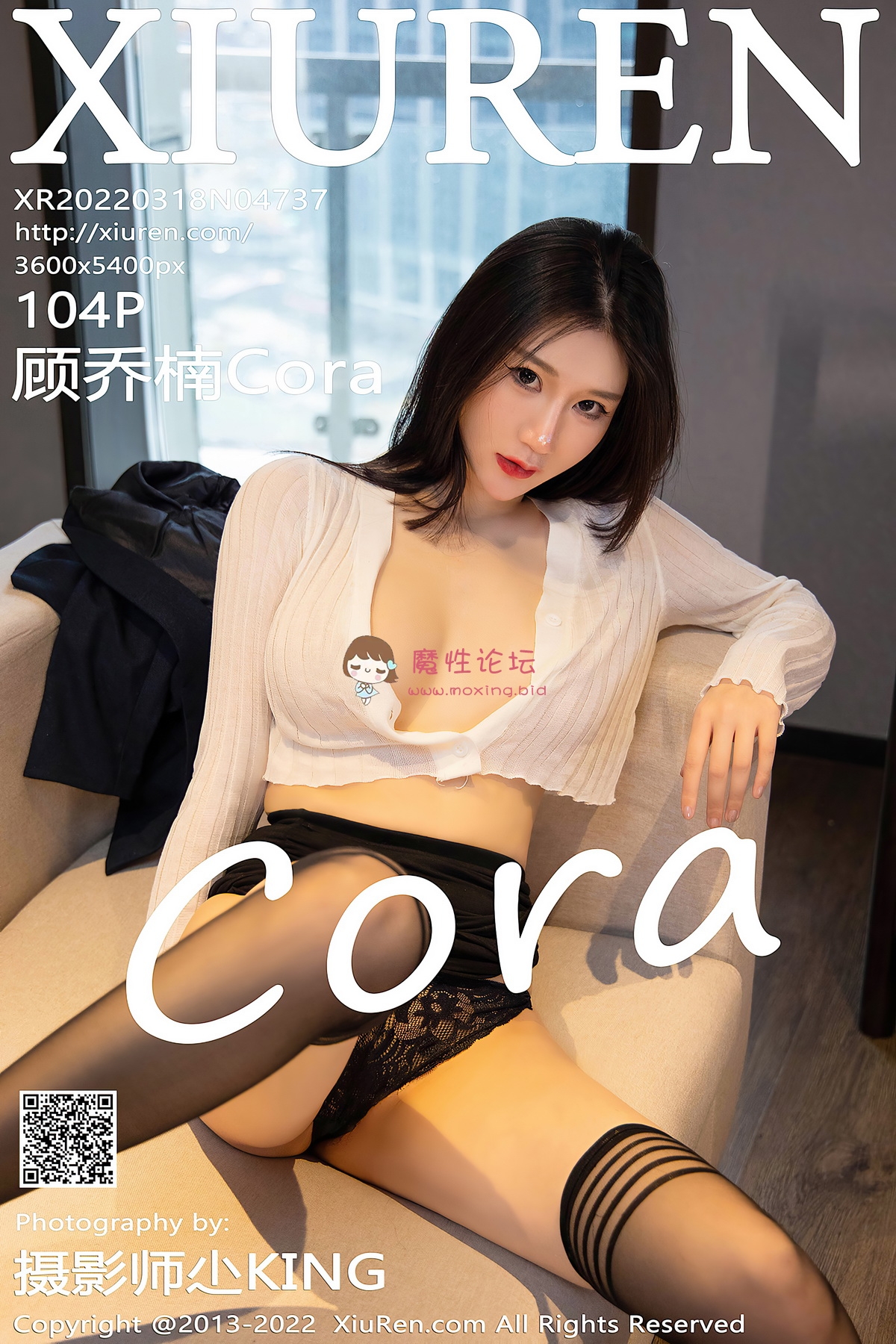 [合集]秀人网4701-4800 100套[6300+P／69GB][百度盘] [-]