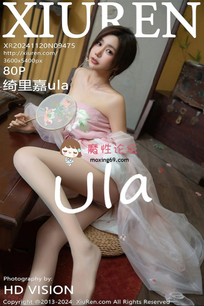 [度盘]秀人网写真0001-9536期超大合集 [NP+4973G] [-]