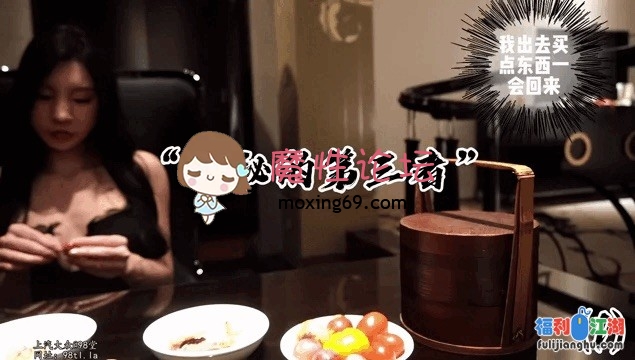 《AI增强/4K》秀人模特福利私拍视频精选大合集《233V/506G/4K》百度盘 [几V多大-]