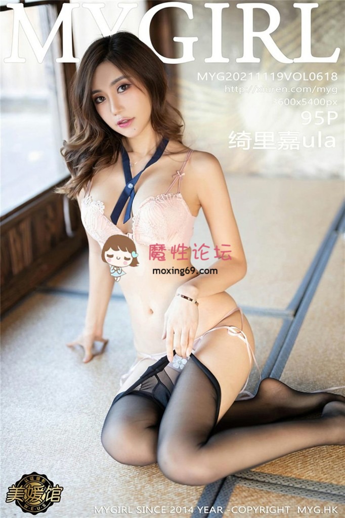 [度盘]秀人旗下《美媛馆》2014年至2022年全套写真合集001-649［201G］ [-]