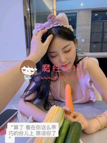 秀人网杨晨晨福利视频＋打赏视频 照片合集[多V3.2GB][百度盘] [-]