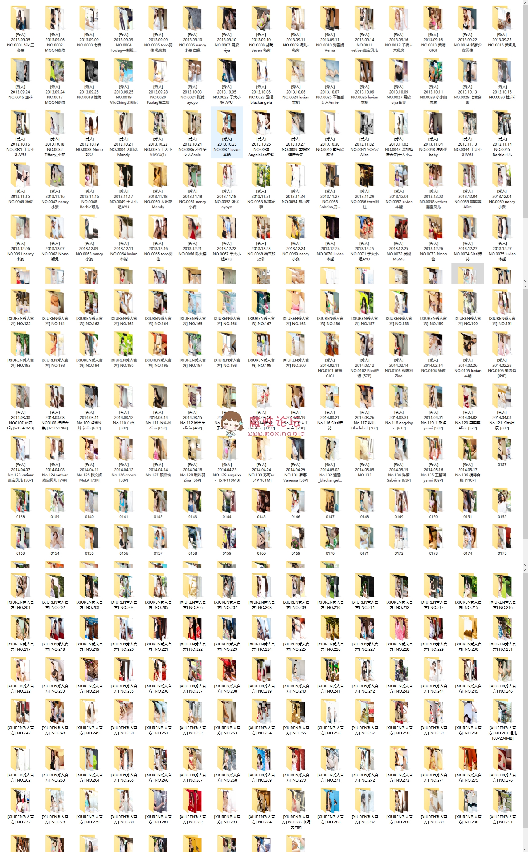 《自行打包》[秀人网001-874期] 874套合集 [50923P 163G度盘] [-]