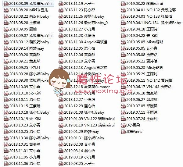 秀人网国模写真73部高清合集2 [73V56.19GB][BT] [-]