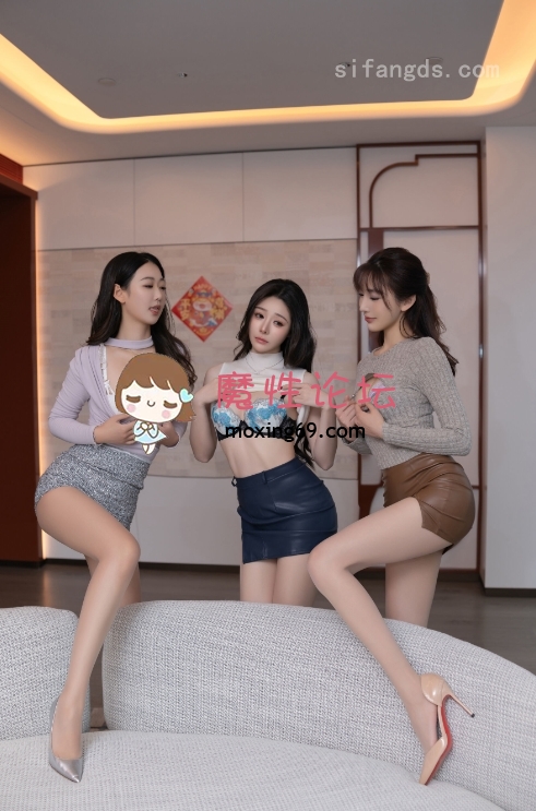 小逗逗&陆萱萱&唐安琪 - 新年三人行 101P+1V-645M  《百度云》 [-]