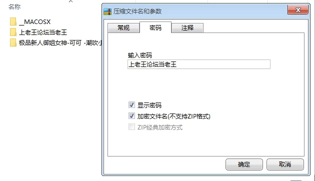 ⭐优-全-帮搬✅极品新人御姐女神-可可-潮吹小天后的淫穴 [1V-169MB]