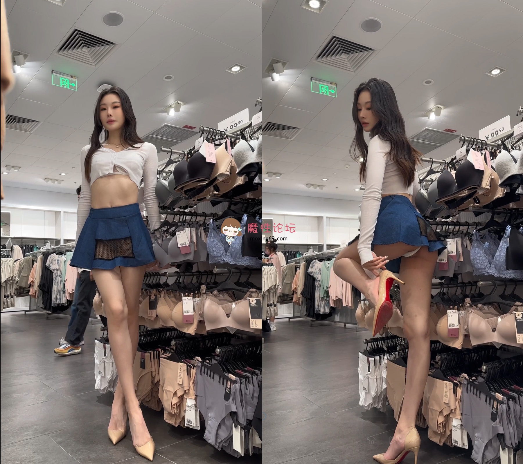 《视频》秀人网 小逗逗 服装店 大尺度拍摄《1V+300M》夸克 [-]