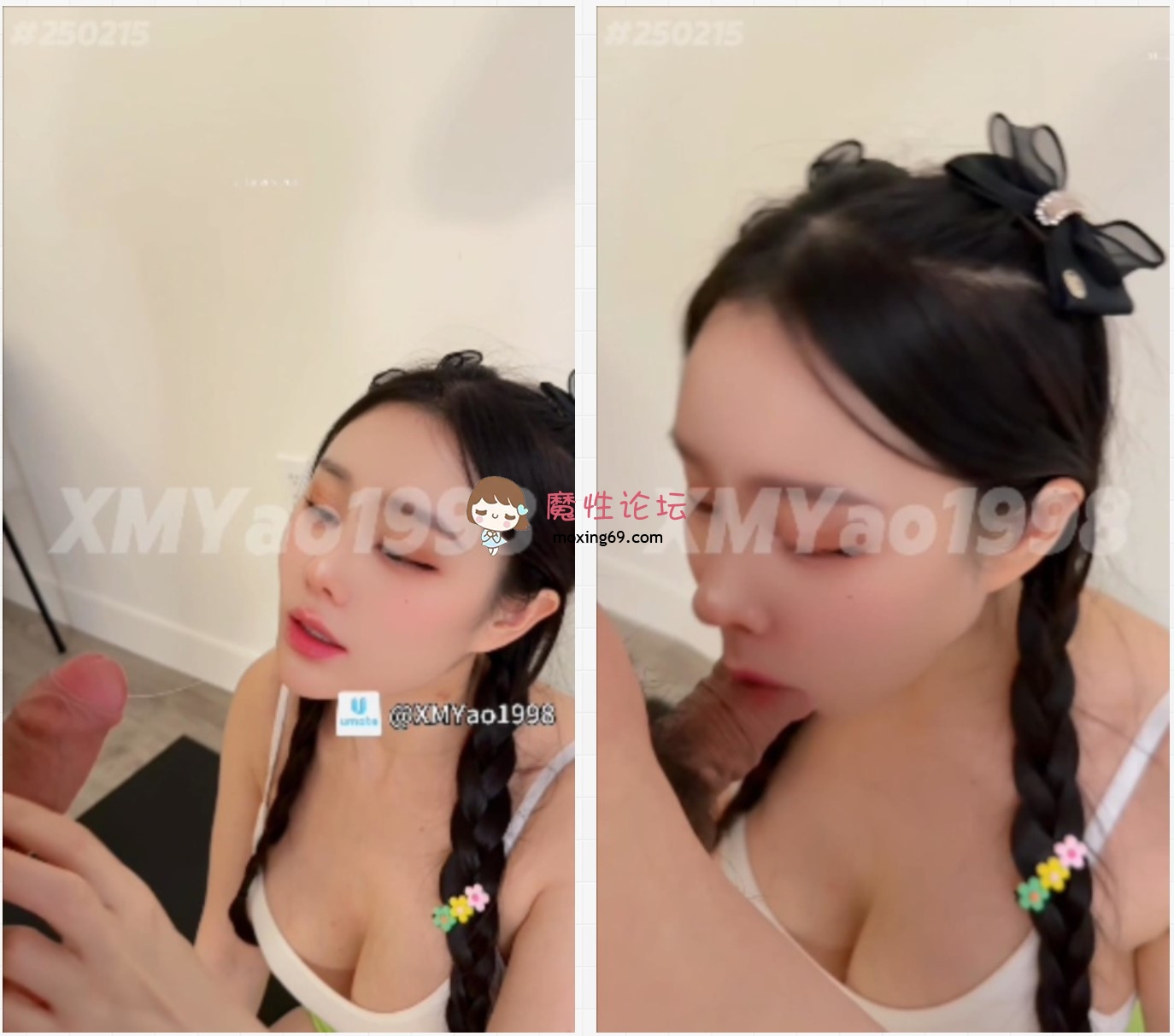 《汐梦瑶》荧光绿瑜伽袜健身教练色情健身 足交深喉内射 强烈推荐[1V985M][BT] [-]