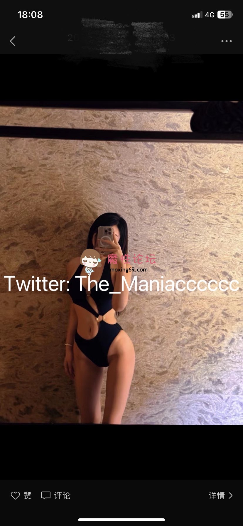 二次元COS约啪大师Maniacccccc，漫展结束就被金主拉去酒店深喉爆肏补充蛋白质[83V103P25.5G] [-]