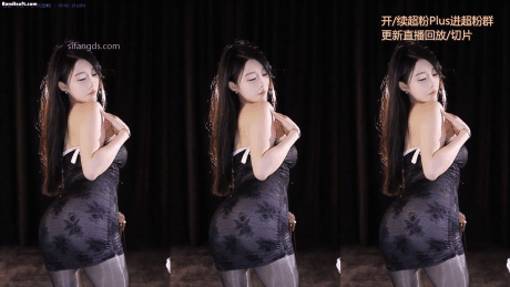 《虎牙 果酱包 夏子依》巨乳高颜女神抖奶丝袜骚舞短裙露底 [-]