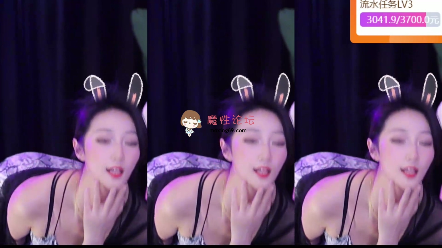 《自录》虎牙美女主播柳清清4月热舞合集《15v 2.5g》《百度网盘》 [-]