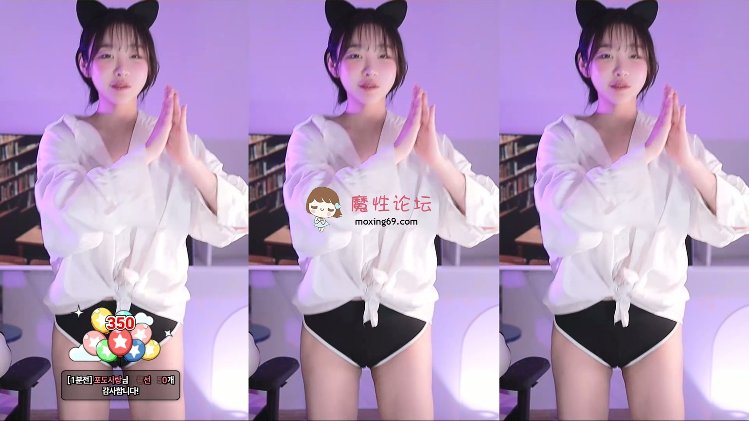 《自录》韩国巨乳美女主播BJ 1004ysus 近期热舞合集《15v 2.6g》《百度网盘》 [-]