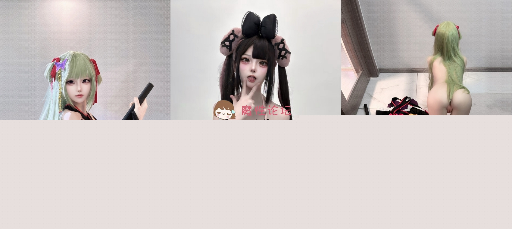 天生萝莉体超级网红嫩妹《糕糕》飞机福利视图集无毛嫩鲍裸舞自慰露出纯纯小母狗[1V3490M][BT] [-]
