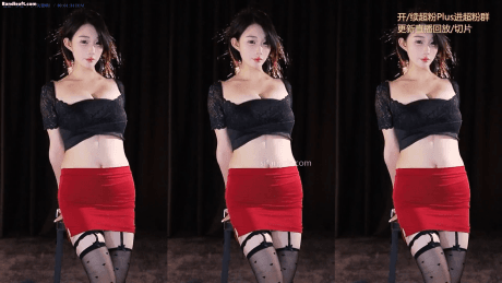 《虎牙 果酱包 夏子依》巨乳高颜女神抖奶丝袜骚舞短裙露底 [-]