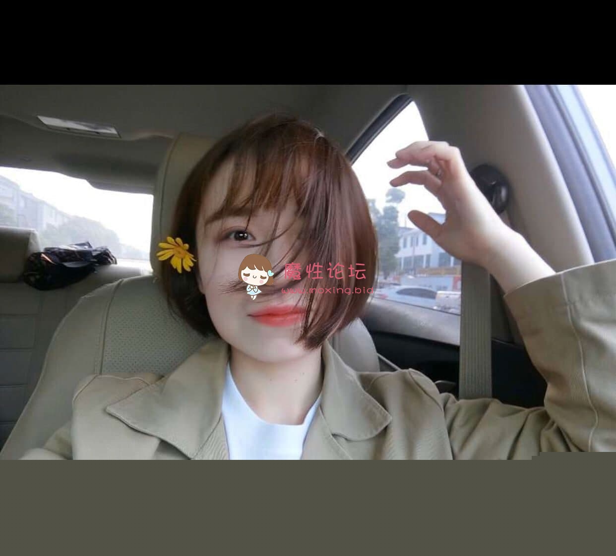 渣男推特曝光和漂亮的前女友啪啪啪[6P1V192M度盘] [-]
