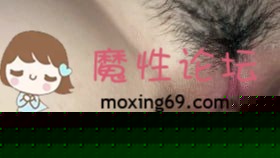 《M玩系列》前女友要结婚了，把她约出来下yM晕后，再次重温以前的美好，这粉嫩的逼逼艹着真爽呀 [-]