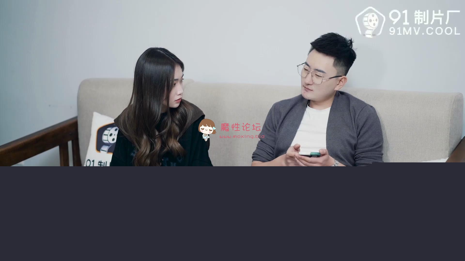 淫D前女友丝袜跳蛋勾引男友[1V 891M 百度盘] [-]
