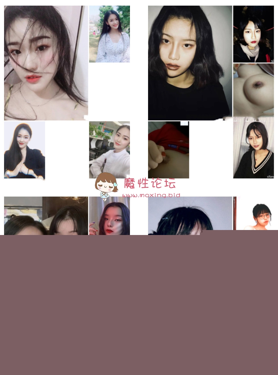 《前女友》分手后换图流出,36套《539P 246V 5.13G》《百度云》 [-]