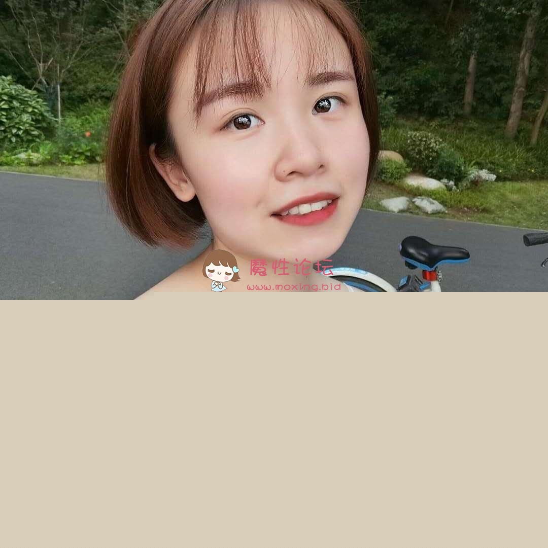 渣男推特曝光和漂亮的前女友啪啪啪[1V21M][BT] [-]
