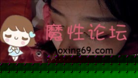 《M玩系列》前女友要结婚了，把她约出来下yM晕后，再次重温以前的美好，这粉嫩的逼逼艹着真爽呀 [-]