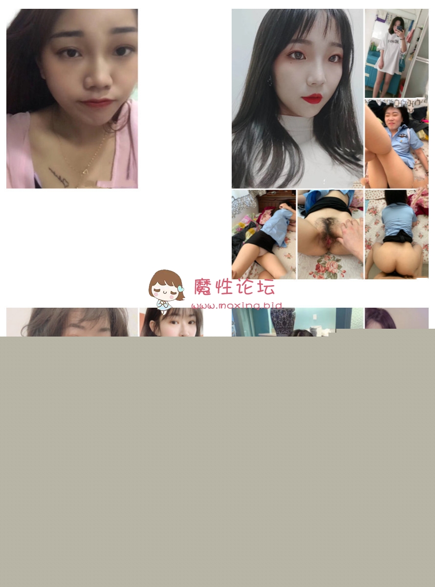 《前女友》分手后换图流出,36套《539P 246V 5.13G》《百度云》 [-]