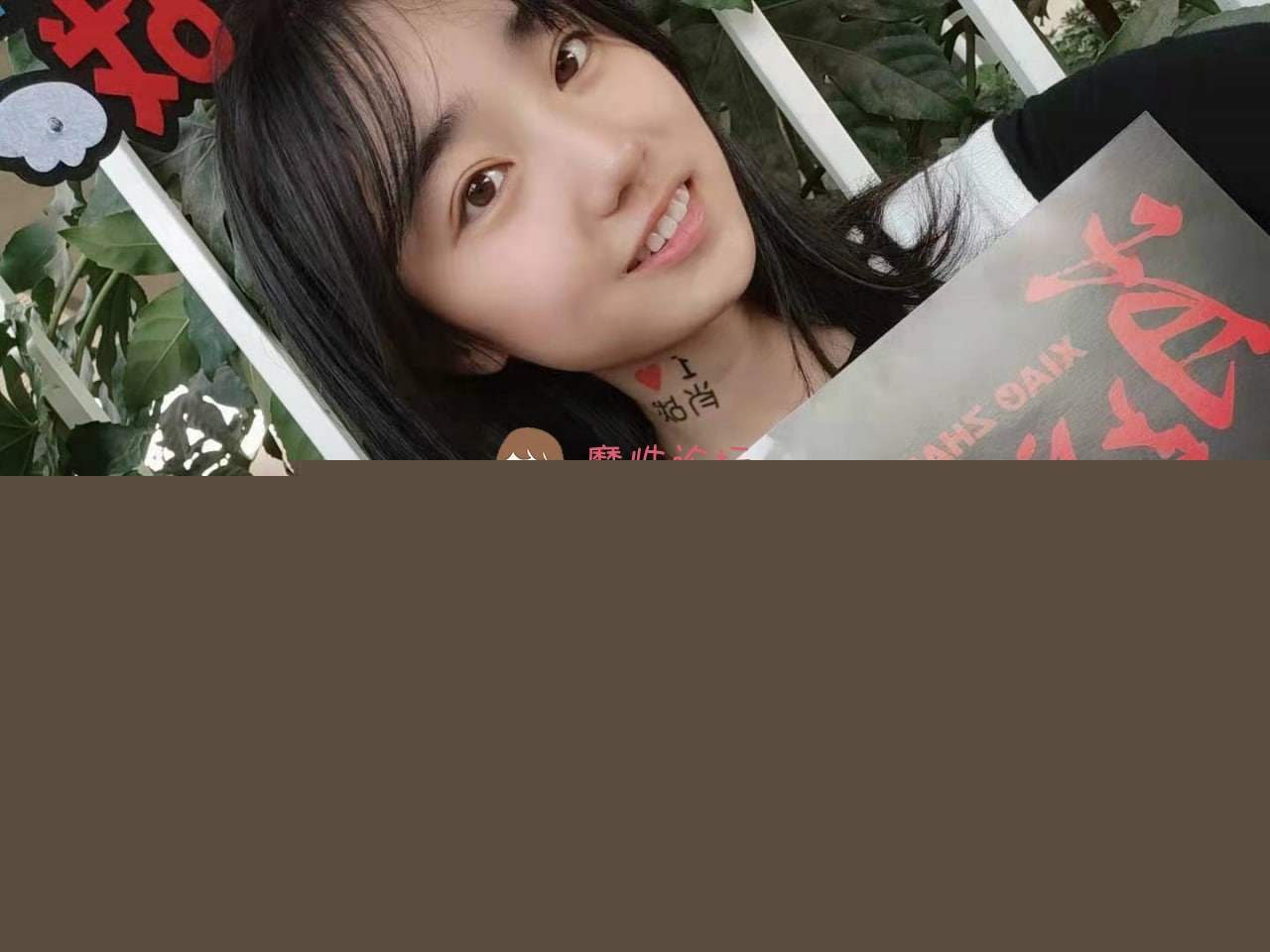 前女友泄mi流出合集，精选四位极品女主 [22V362MB][百度盘] [-]