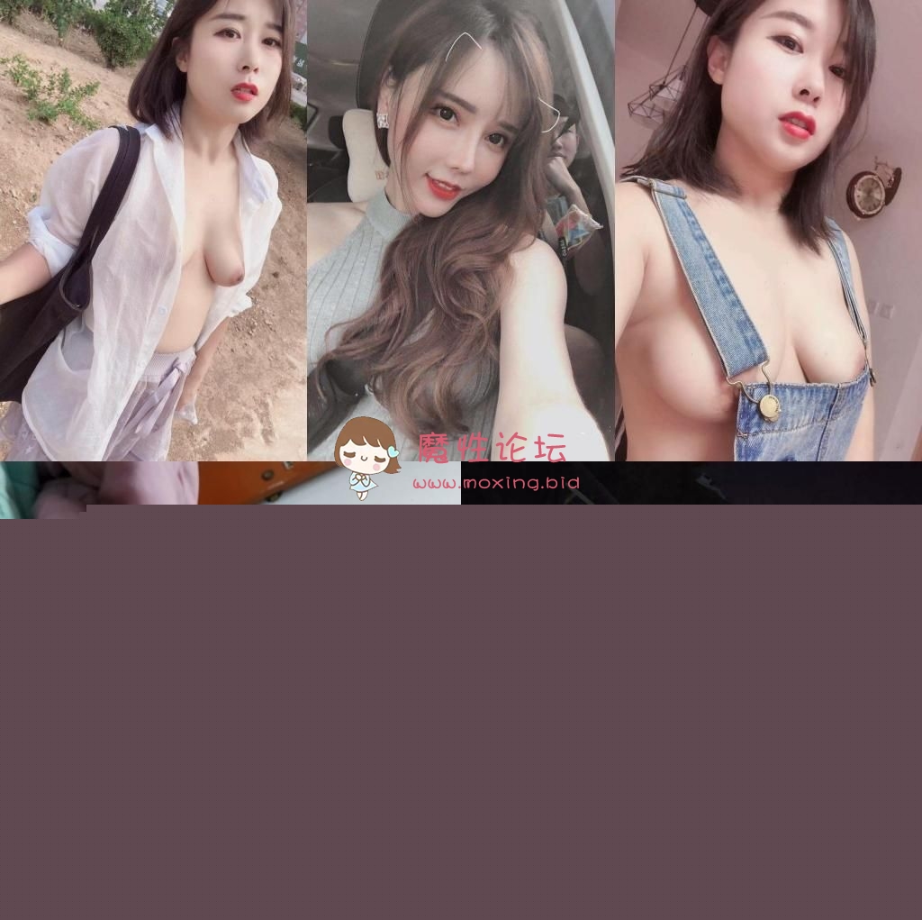 贴吧流出前女友分手后曝光大量不雅视图[NPNV1.5G度盘] [-]