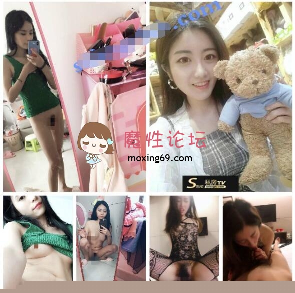 《前女友》珍贵资源前女友分手泄露流出34套（合并）[1V 292M BT] [-]
