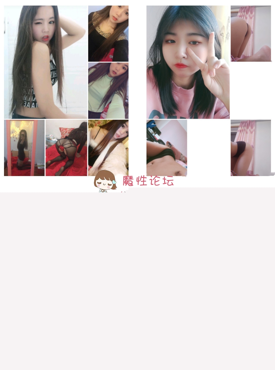 《前女友》分手后换图流出,36套《539P 246V 5.13G》《百度云》 [-]