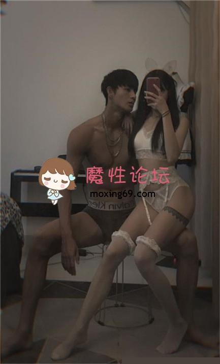 吃瓜網流出抖音網紅牛牛醬與男友做愛視頻 被男友前女友 爆出  [2V ] [BT] [-]