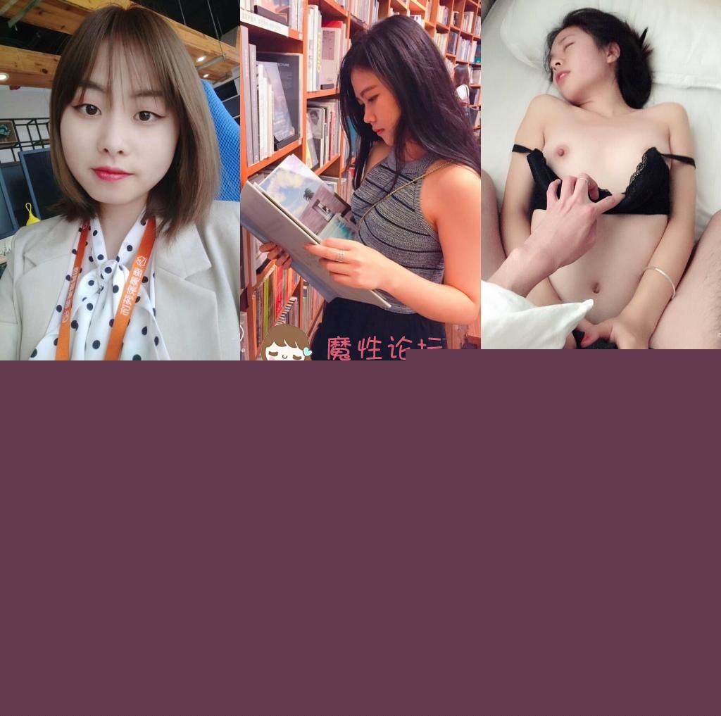 贴吧流出前女友分手后曝光大量不雅视图[NPNV1.5G度盘] [-]