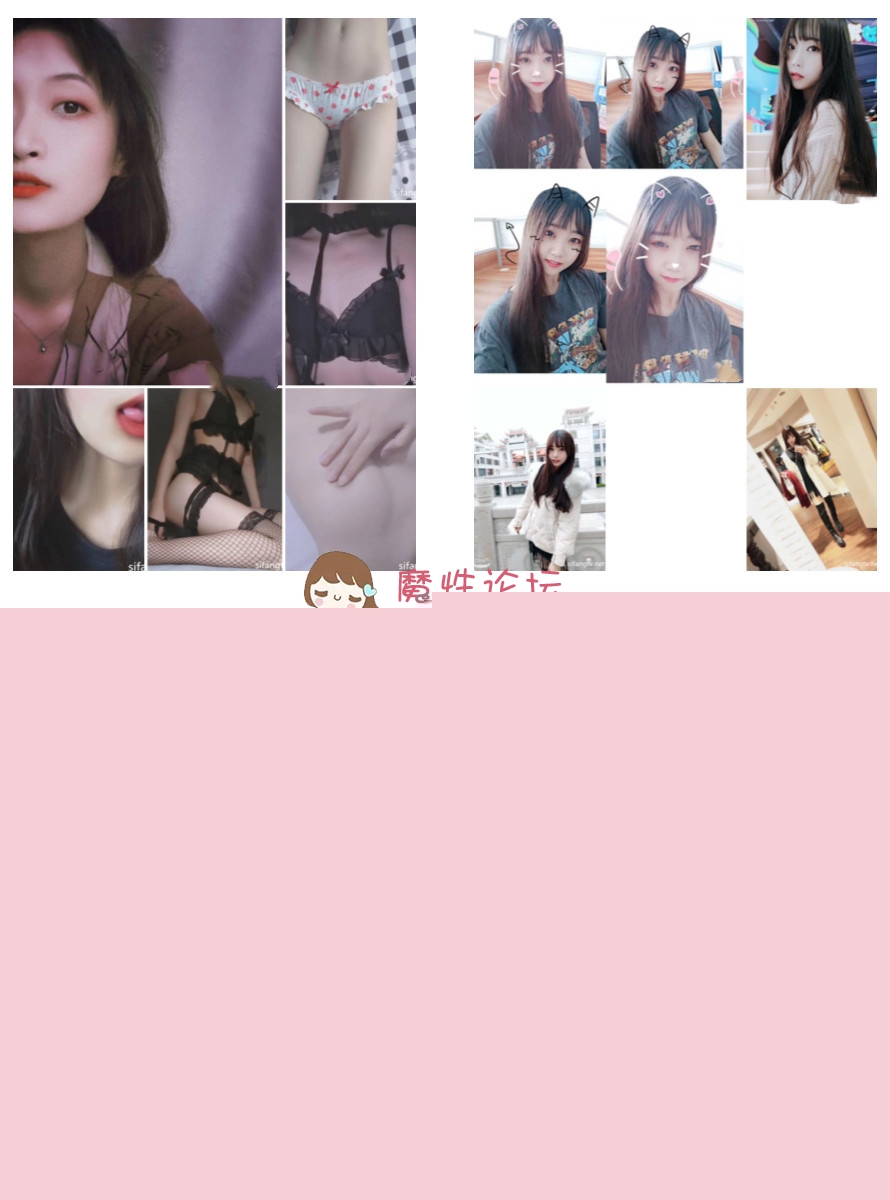 《前女友》分手后换图流出,36套《539P 246V 5.13G》《百度云》 [-]