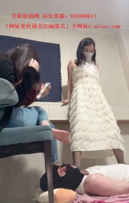 女王女主 舞蹈队双女孩踩踏虐乳灯芯奴 [54分52秒]