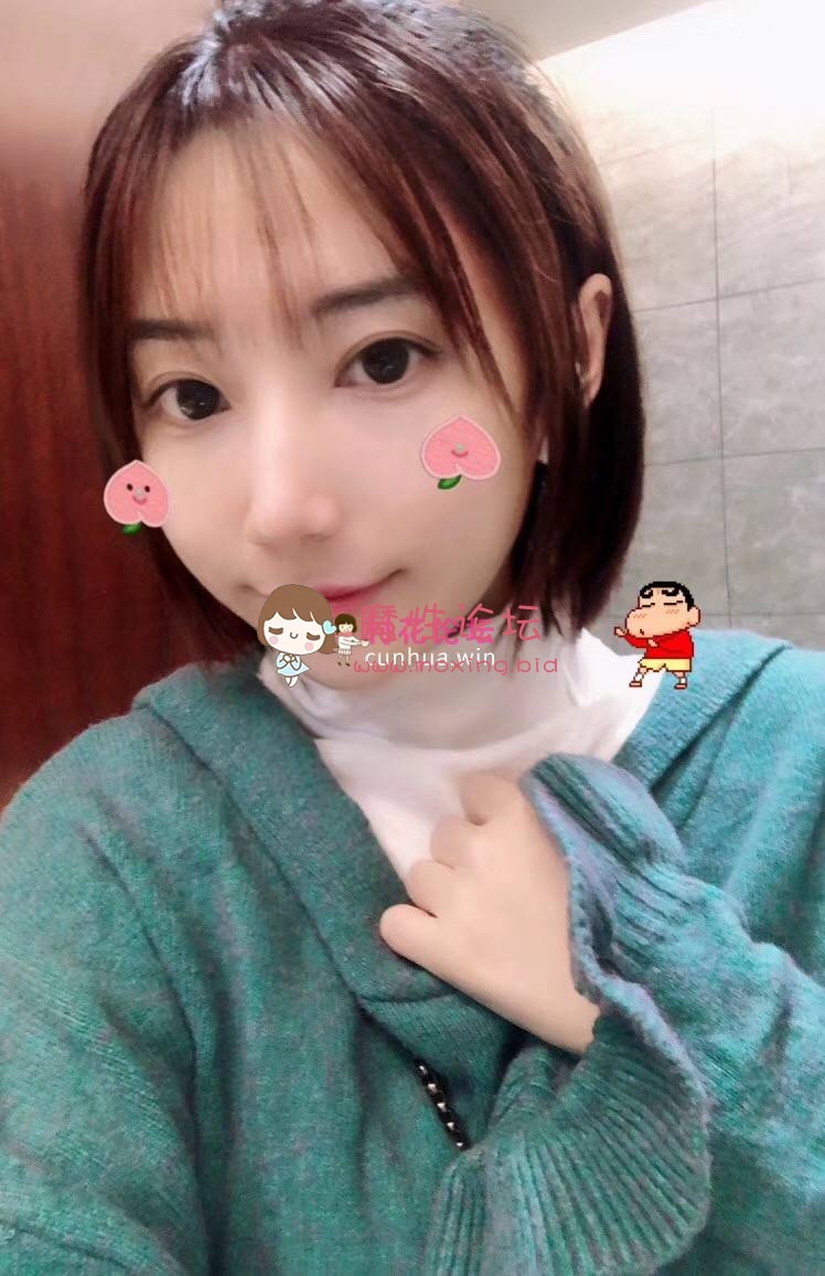 [补链] 主播思思呐，思思不约《90V 33G百度云》 [-]