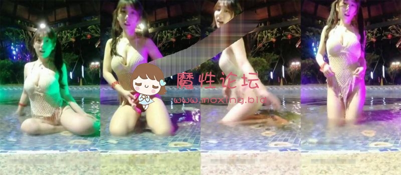 [补链] 主播思思呐，思思不约《90V 33G百度云》 [-]