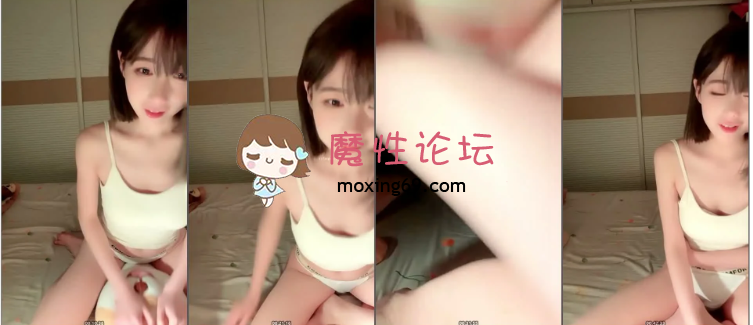 2024年最顶尖新人，小萝莉美女~《小思思要吃糖》，质量一等，乖巧可爱，极品红樱桃好美，超强撸管 [-]